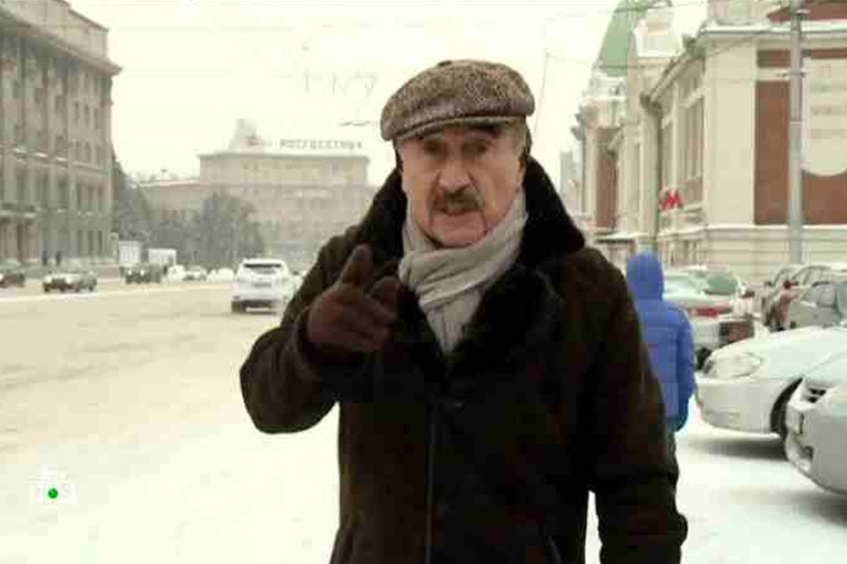 Nobody, of Course, Knows Anything About… (Nikto, konechno zhe, nichego ne…)