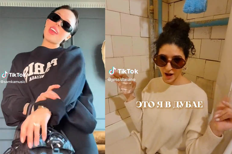Эту сумку мне муж купил