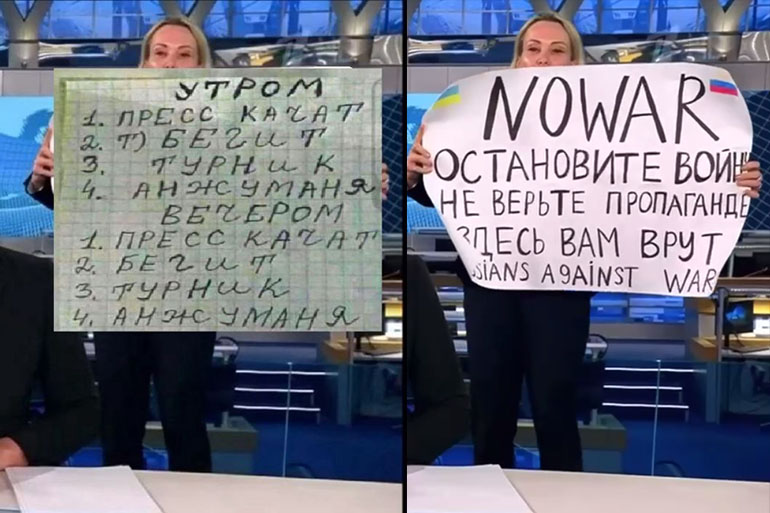 Girl with a Poster on Channel One