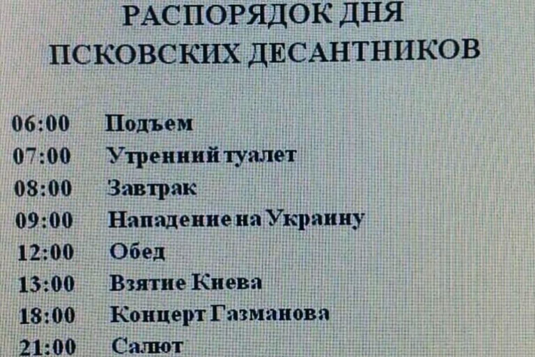 Концерт Газманова