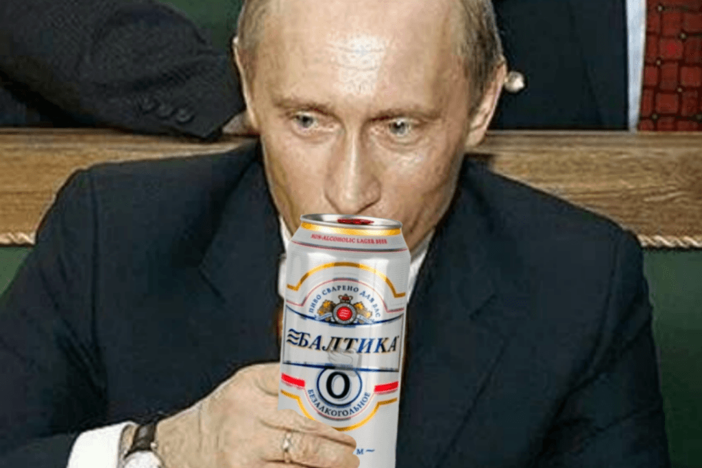 Обнуление