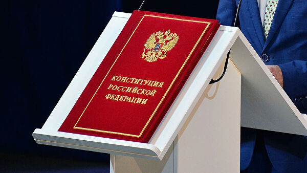 Amendments to the Constitution