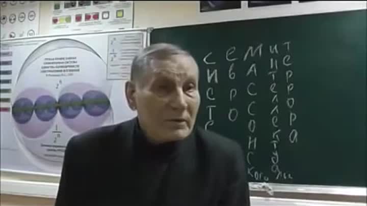 The Ancient Shizos' Counting