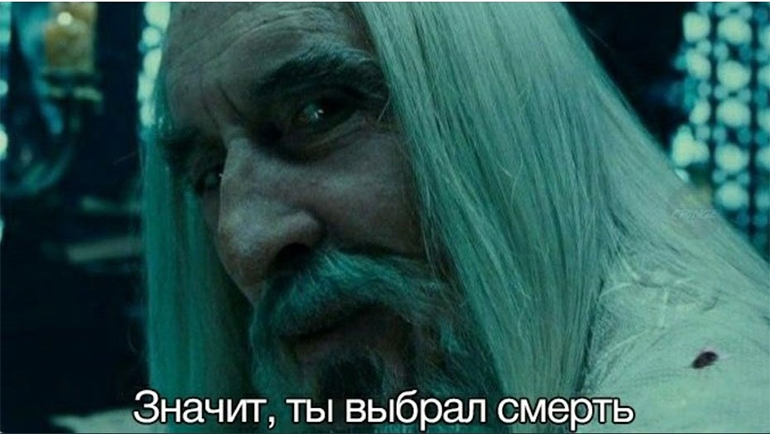 So You Chose Death