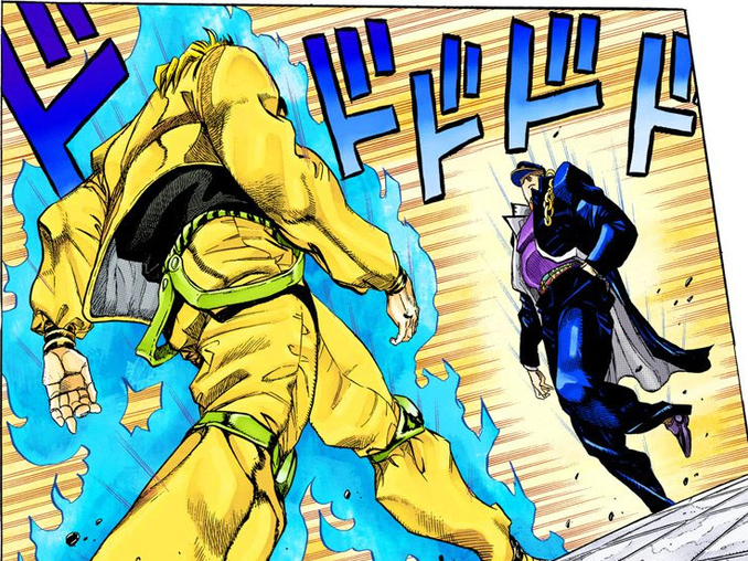 Dio Walks Forward