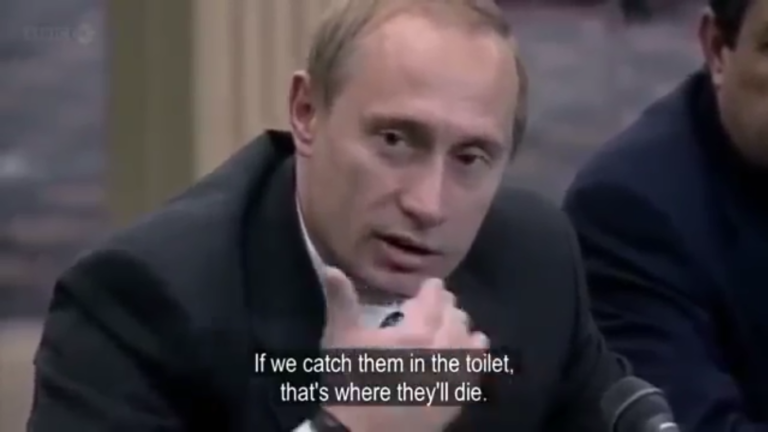 Мочить в сортире
