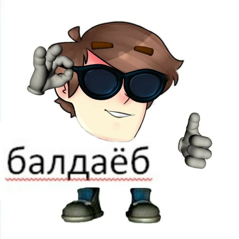Baldayob