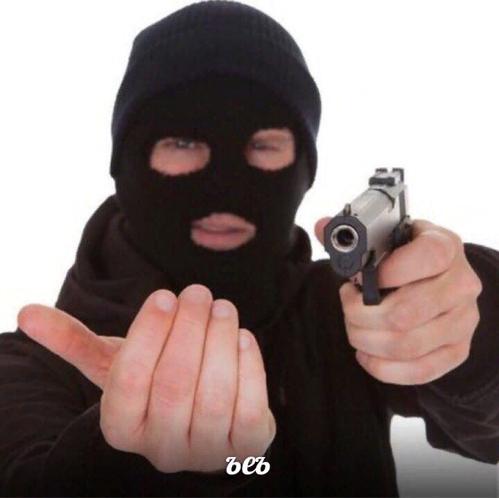 ЪЕЪ