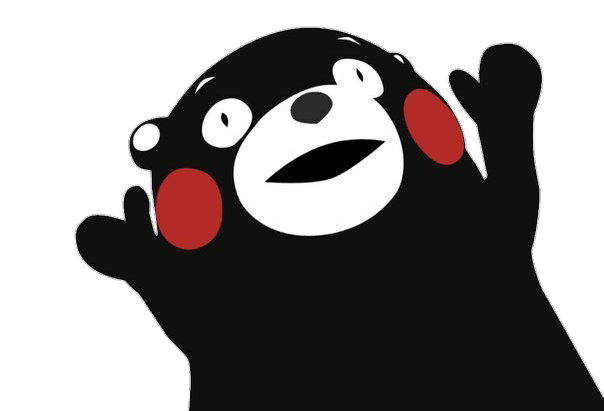 Kumamon (In the Name of Satan, Of Course)