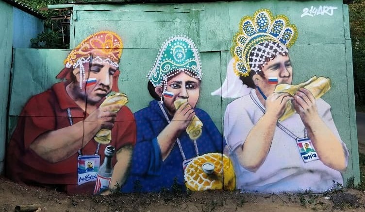 Болельщики в кокошниках