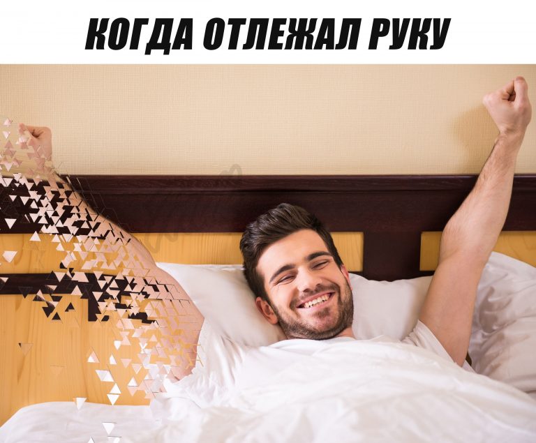 Кого расщепили в мемах? 20+ картинок про Таноса и перчатку бесконечности
