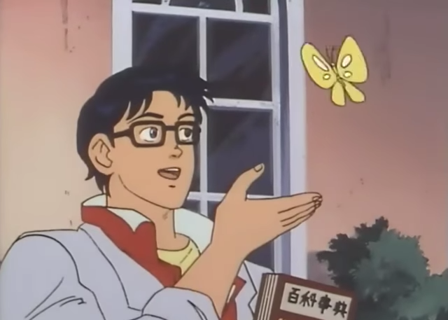 Это голубь? (Is This a Pigeon?)