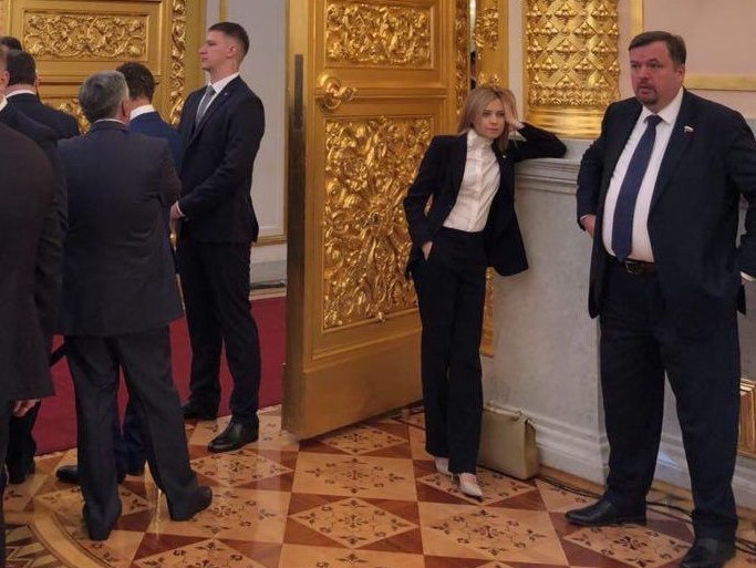 Скучающая Поклонская