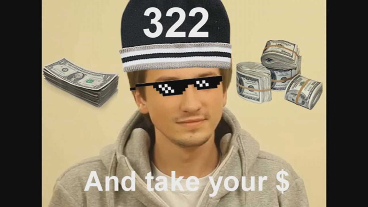 322 (Соло 322)
