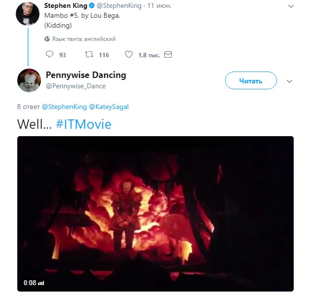 Dancing Pennywise