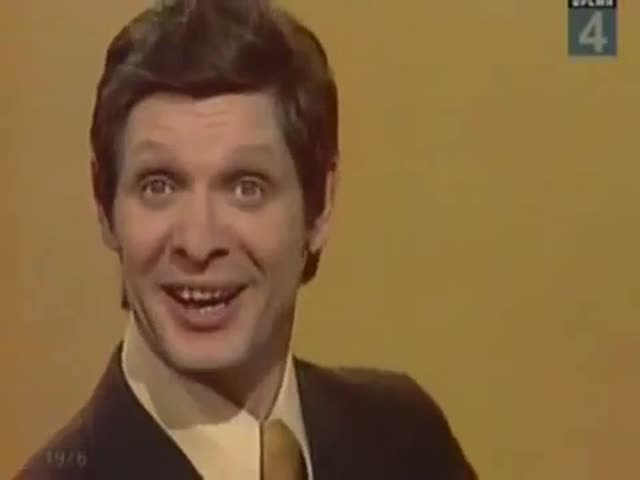 Trololo Man (Mister Trololo)