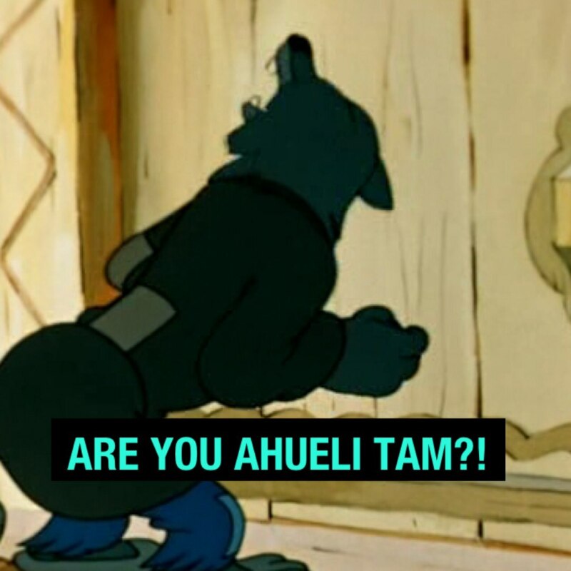 Are You Ahueli Tam?
