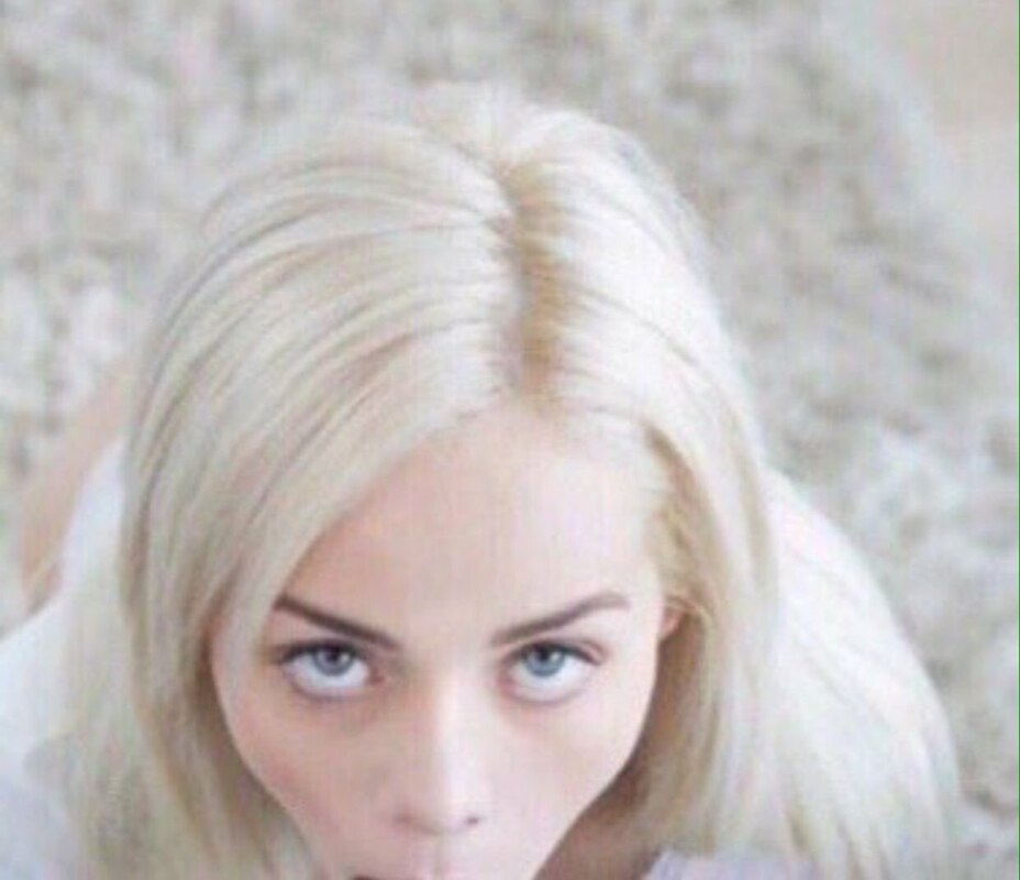 Что видишь ты, что видит она