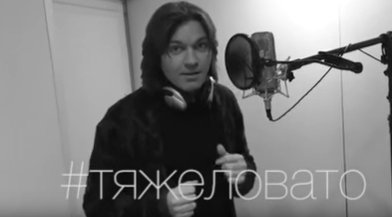 Дмитрий Маликов (Тяжеловато)