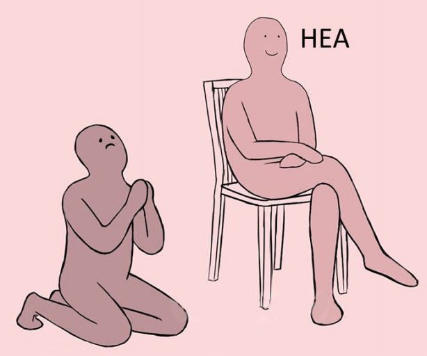 Неа