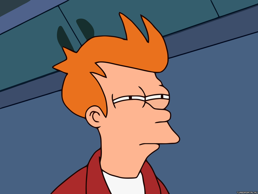 Not Sure If Fry