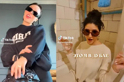 Эту сумку мне муж купил
