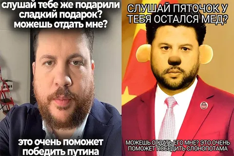 Слушай, тебе же подарили сладкий подарок?