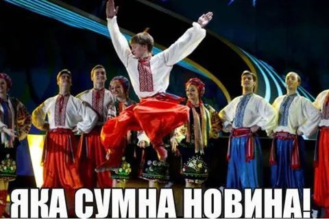 Какая грустная новость