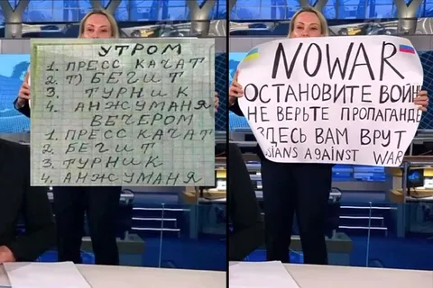 Девушка с плакатом на Первом канале