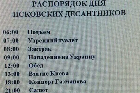 Концерт Газманова