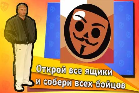 Бабл Квас