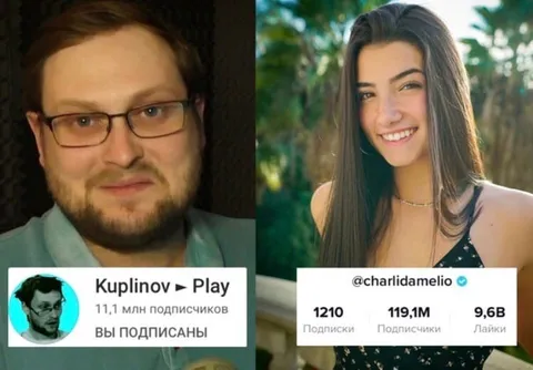 7 лет упорного труда / Год кривляний на камеру