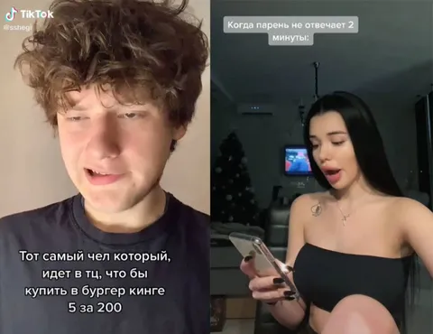 Суету навести охота