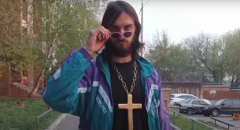 Это Господь Господь Иисус Христос