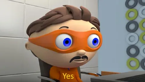 Да