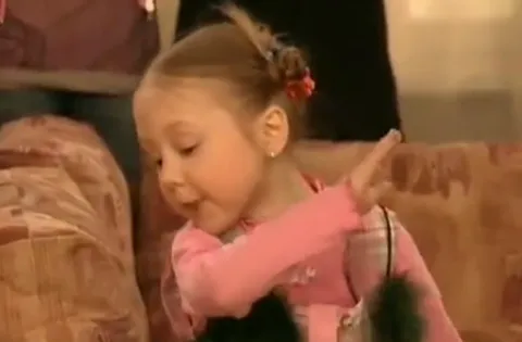 Как уебу сука