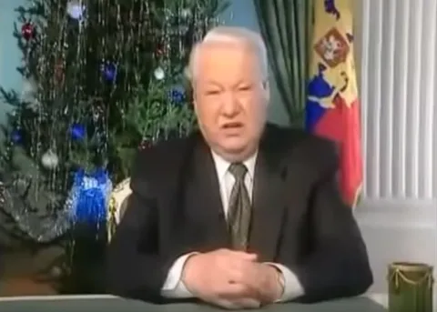 Я устал, я ухожу