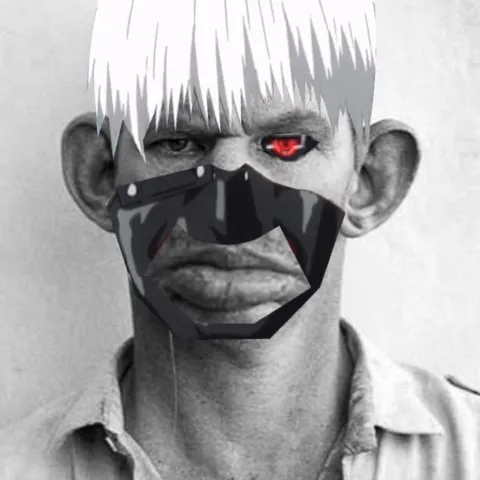 Дед Инсайд