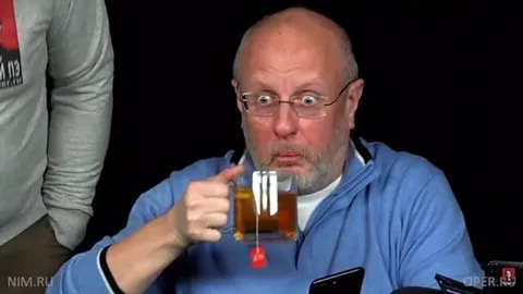 Гоблин