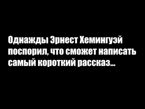 Рассказ, способный растрогать любого