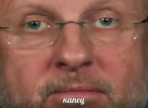 Kapets