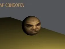 Гифка с белым медведем