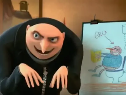 Неудавшийся план Грю