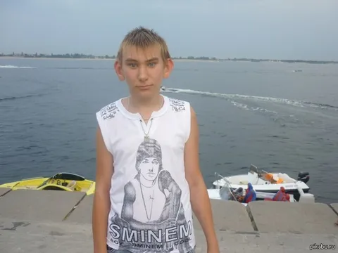 Sminem (Эльф)