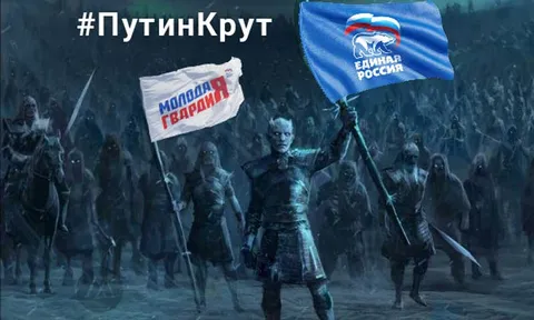 #ПутинКрут