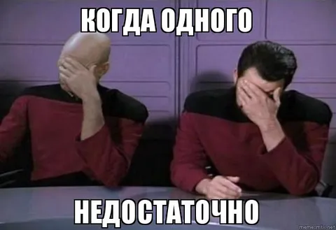 Двойные мемы (метамемы)