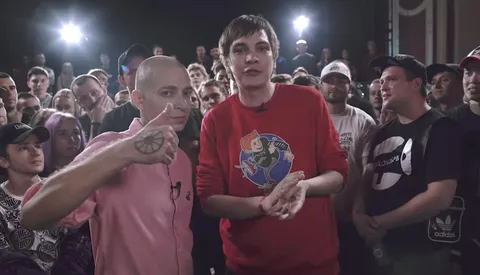 Историческая фигня