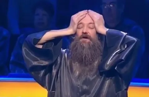 Тайны человечества