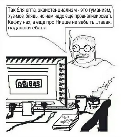 Падажжи