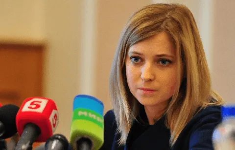 Natalia Poklonskaya (Nyash-Myash)